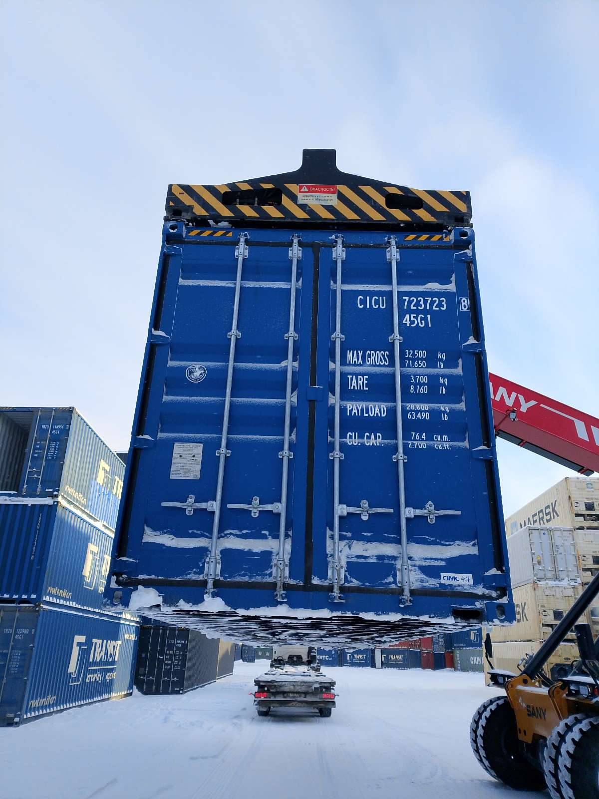 Морской контейнер CICU7237238