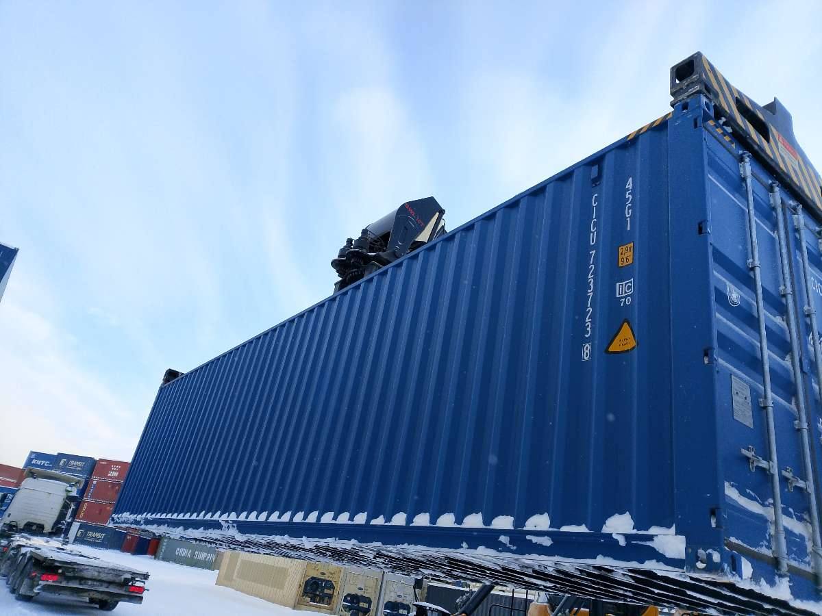 Морской контейнер CICU7237238