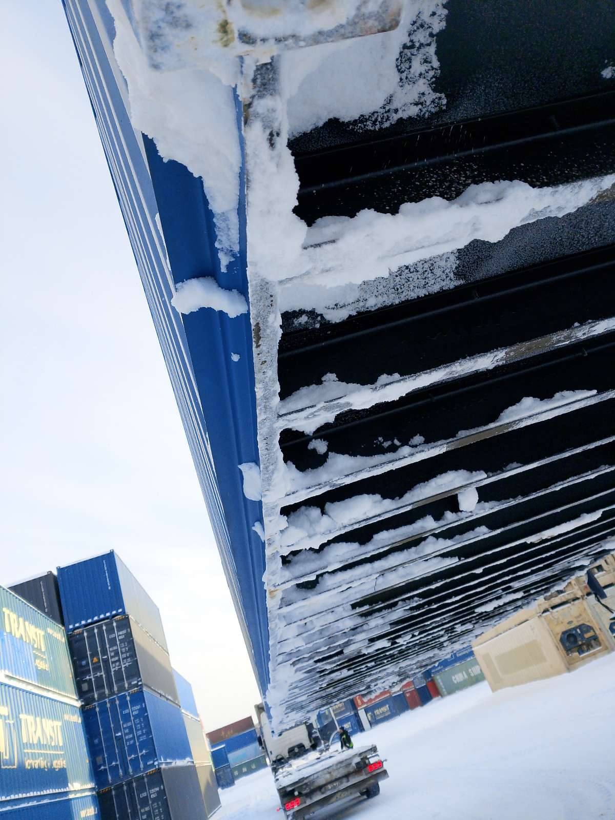 Морской контейнер CICU7237238