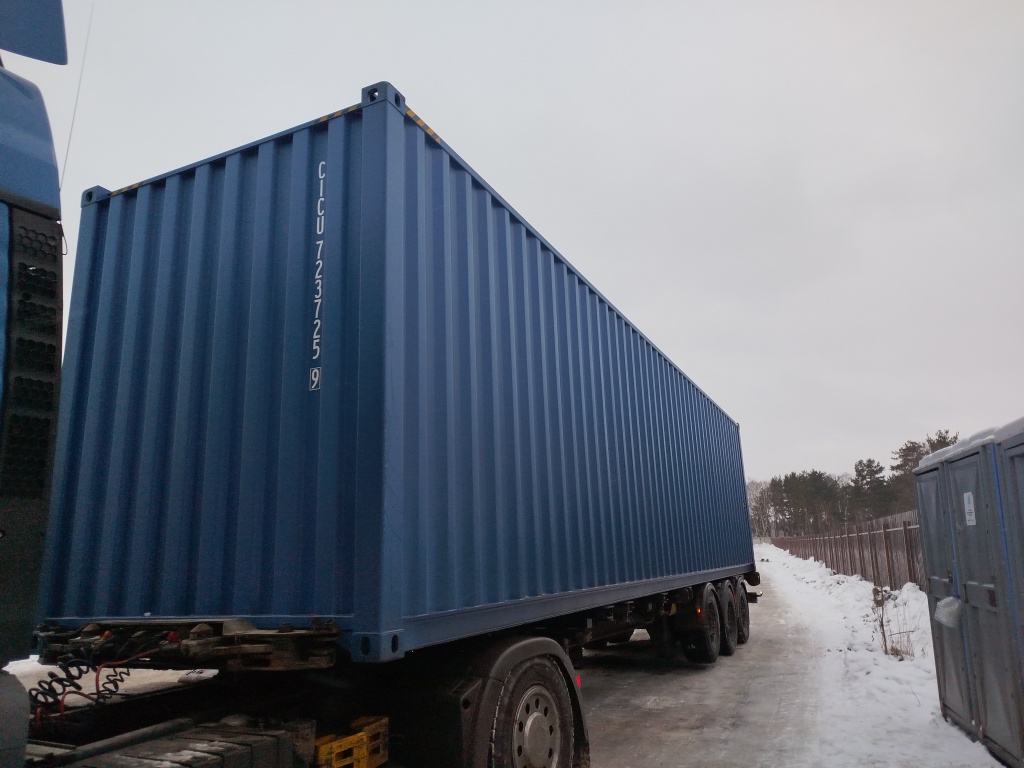 Морской контейнер CICU7237259