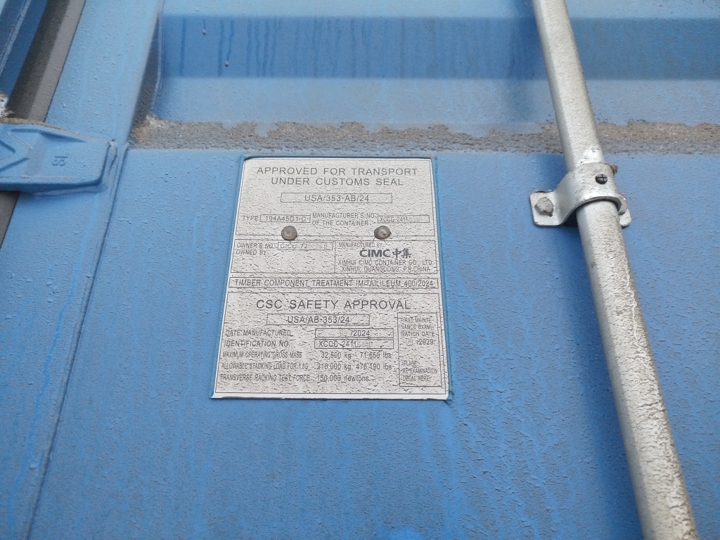 Морской контейнер CICU7237259