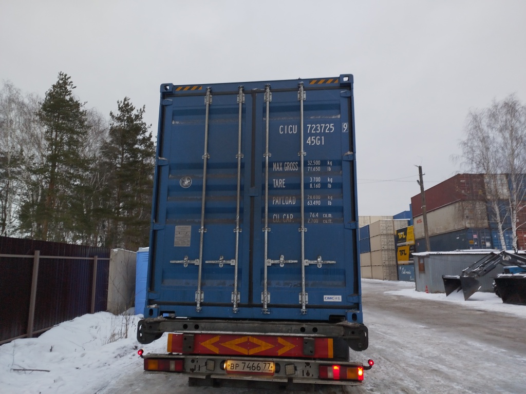 Морской контейнер CICU7237259