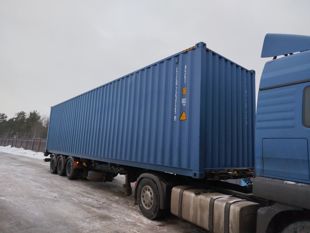 Морской контейнер CICU7237259