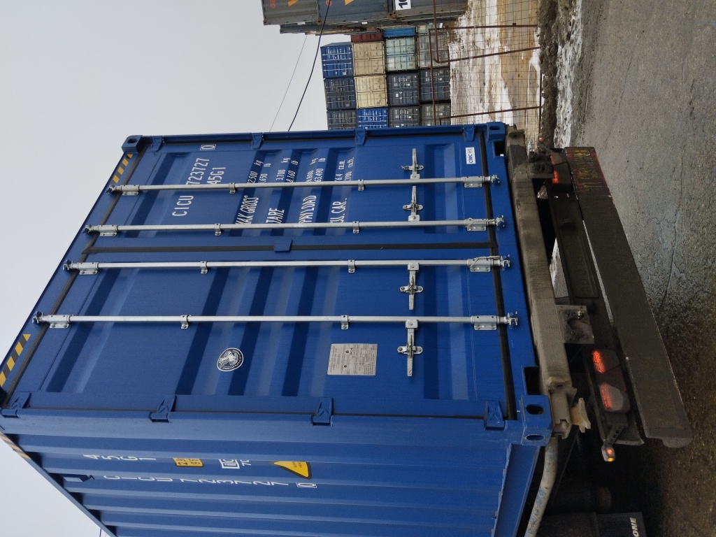 Морской контейнер CICU7237270