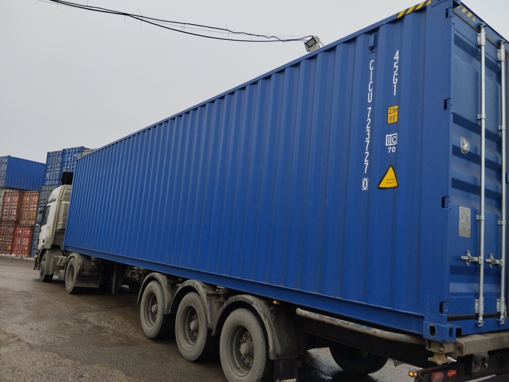 Морской контейнер CICU7237270