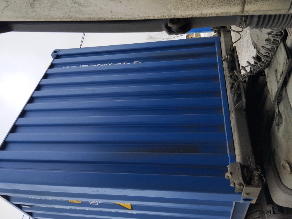 Морской контейнер CICU7237270