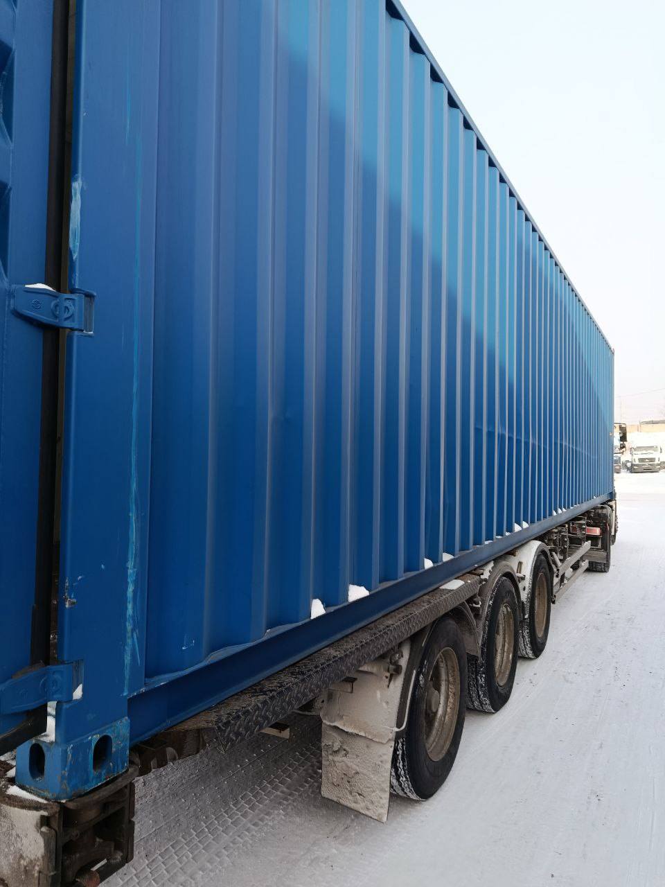 Морской контейнер CICU7237433