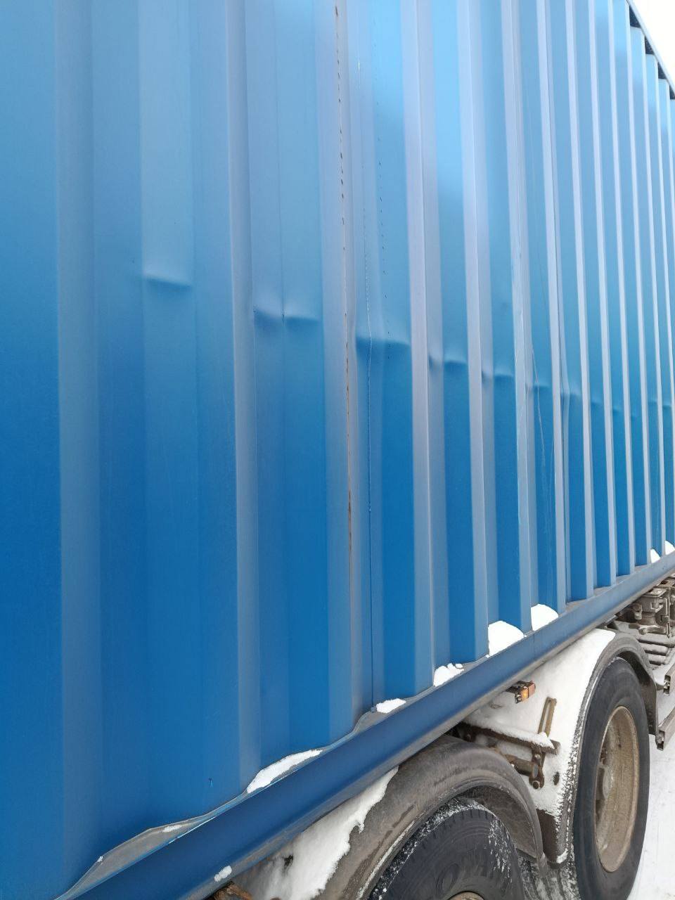 Морской контейнер CICU7237433