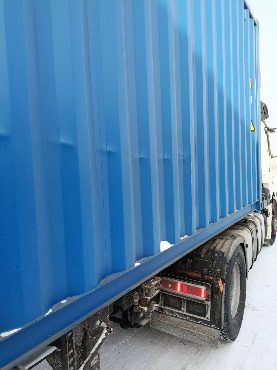 Морской контейнер CICU7237433