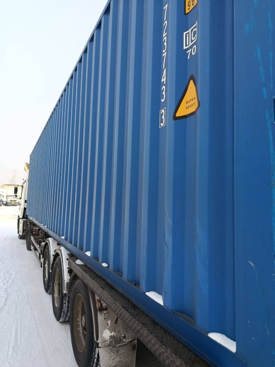 Морской контейнер CICU7237433