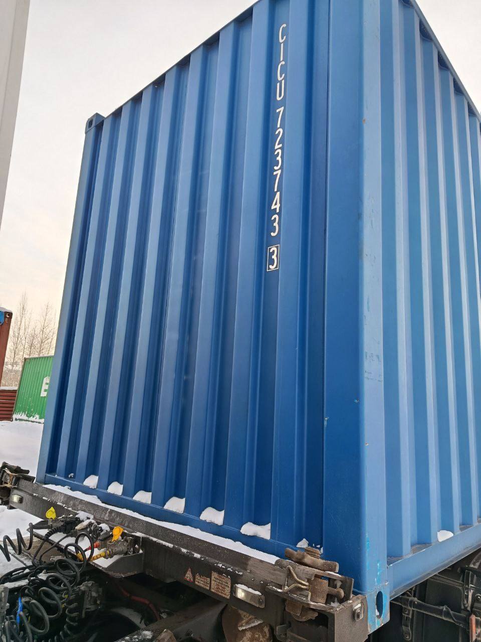 Морской контейнер CICU7237433