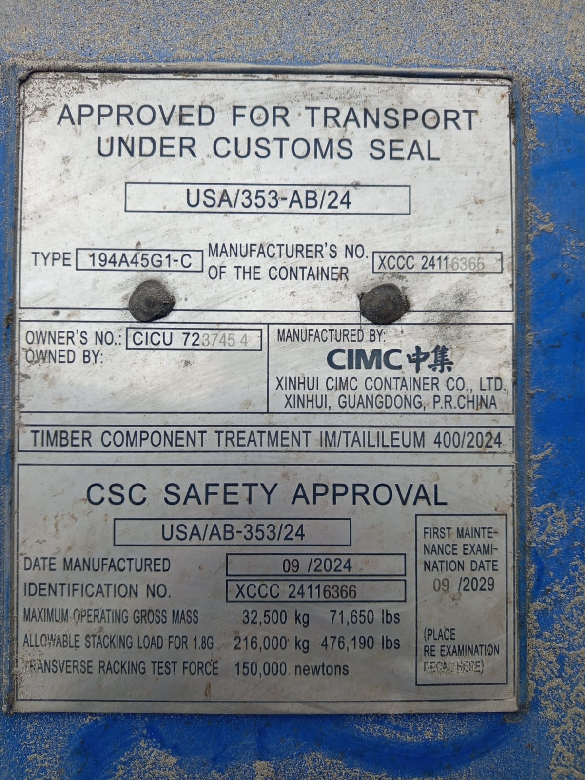 Морской контейнер CICU7237454