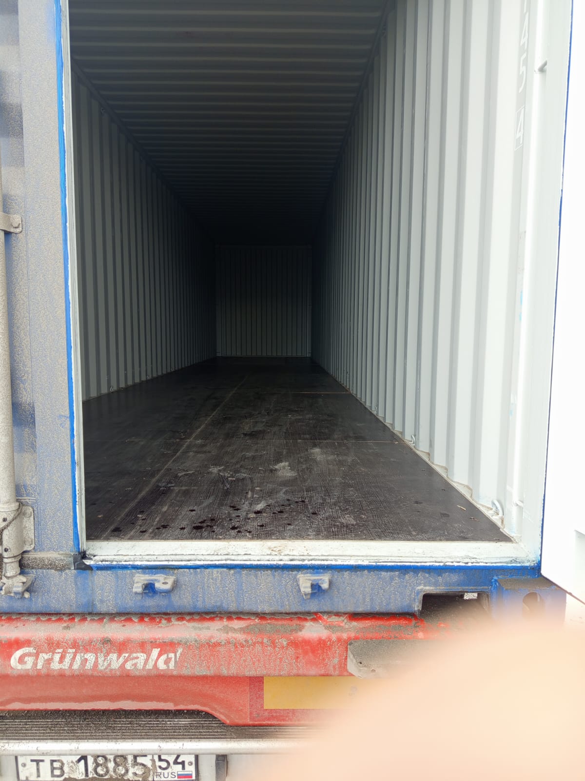 Морской контейнер CICU7237454