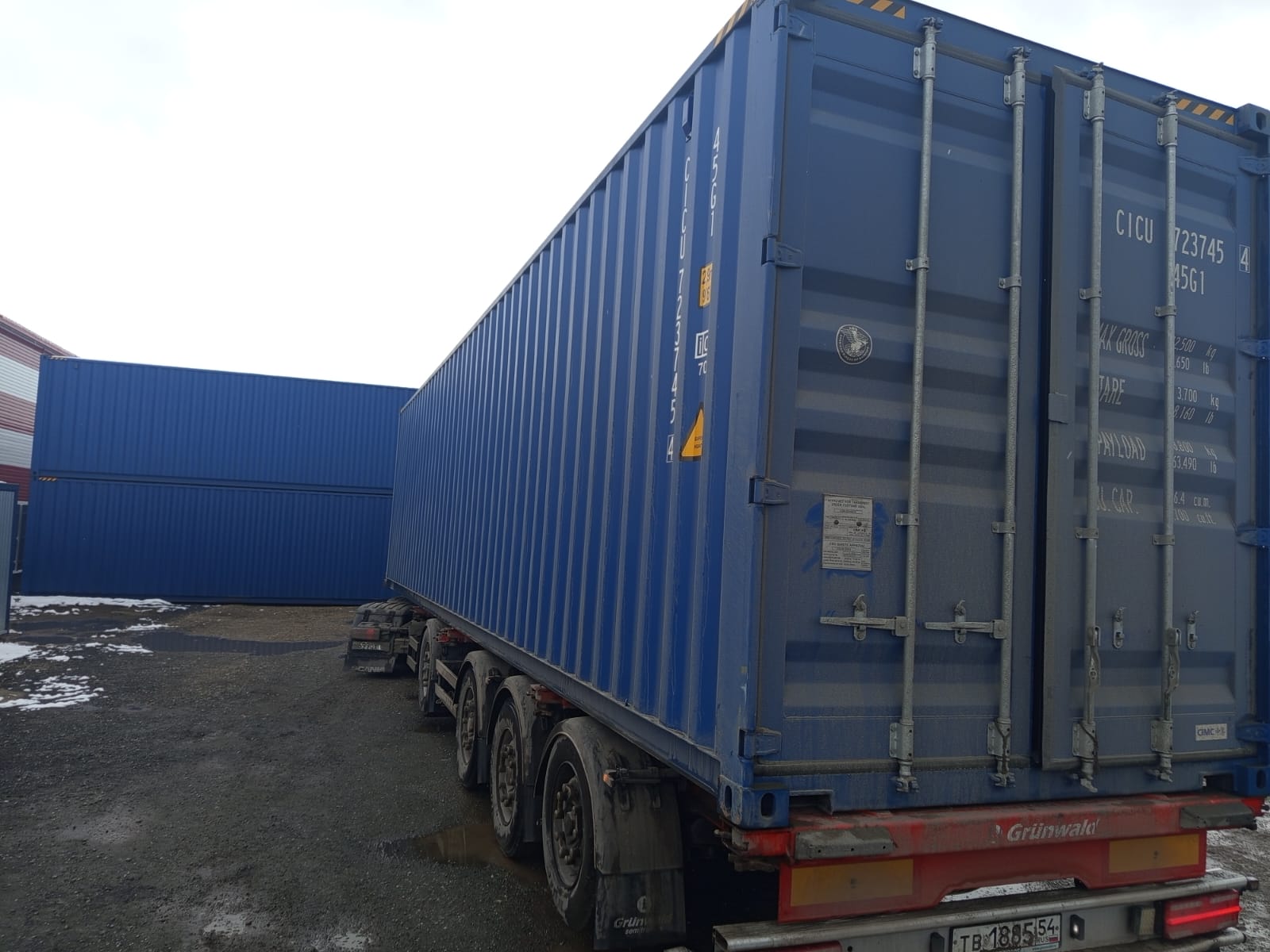 Морской контейнер CICU7237454