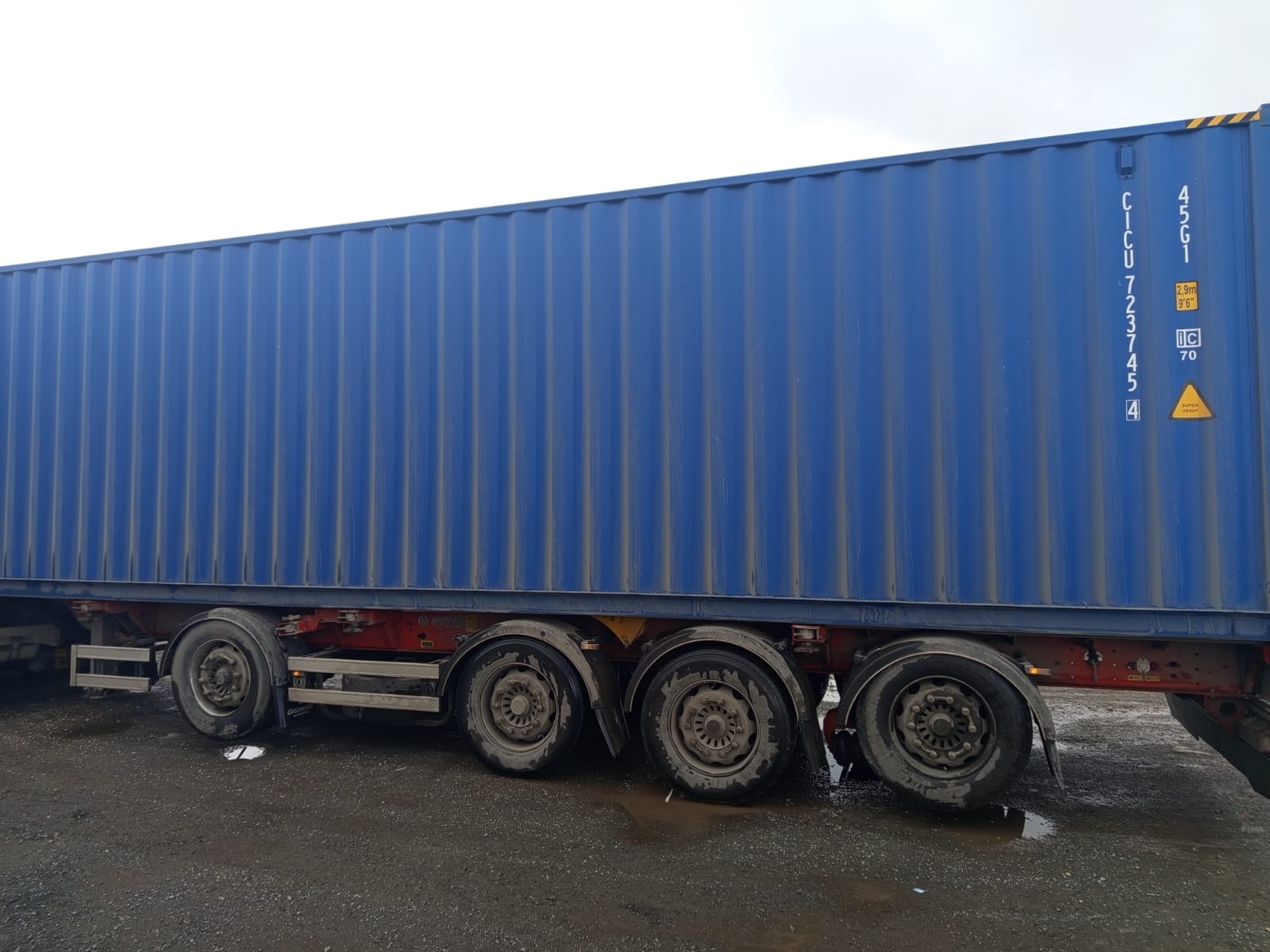 Морской контейнер CICU7237454