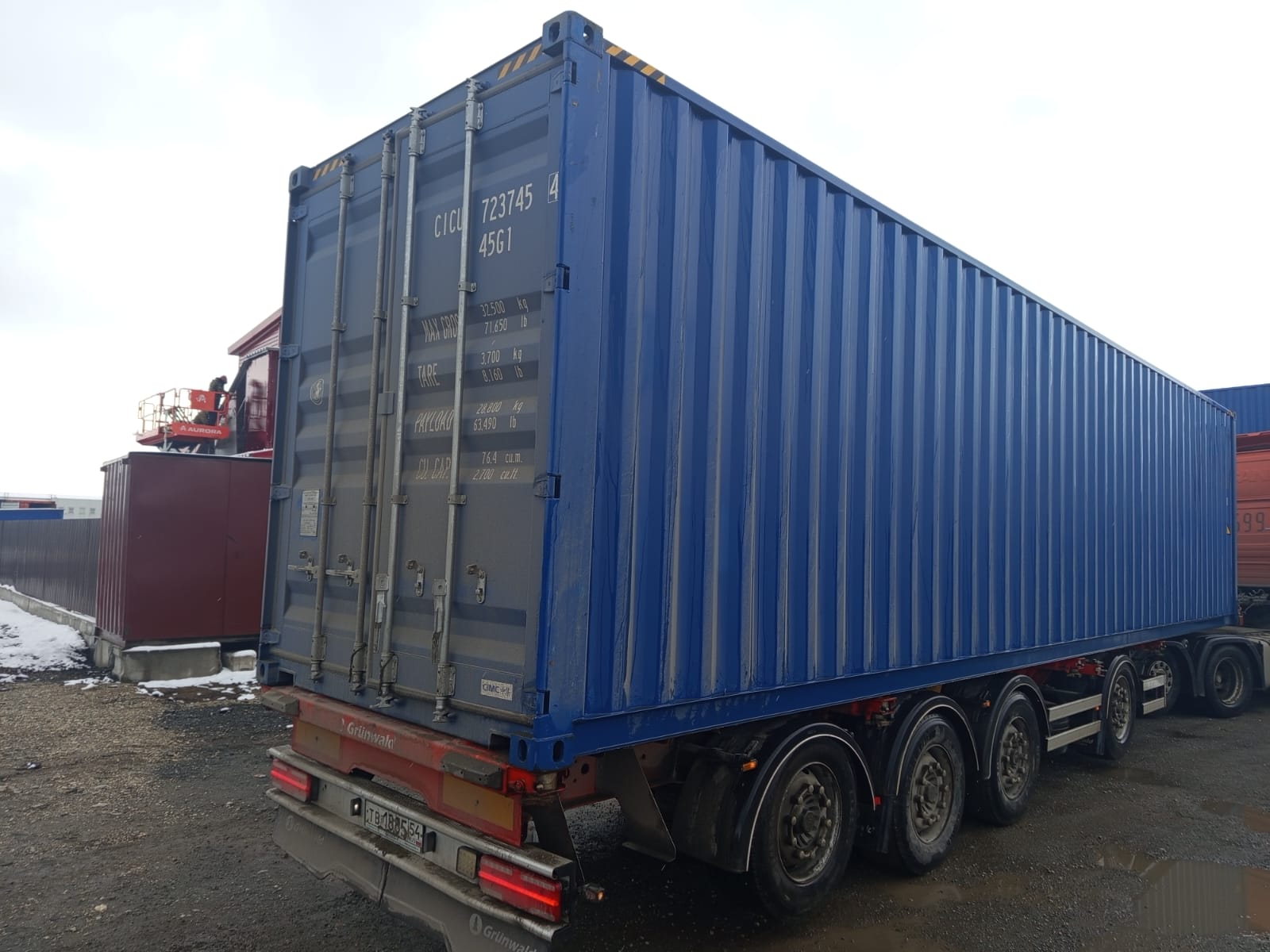 Морской контейнер CICU7237454