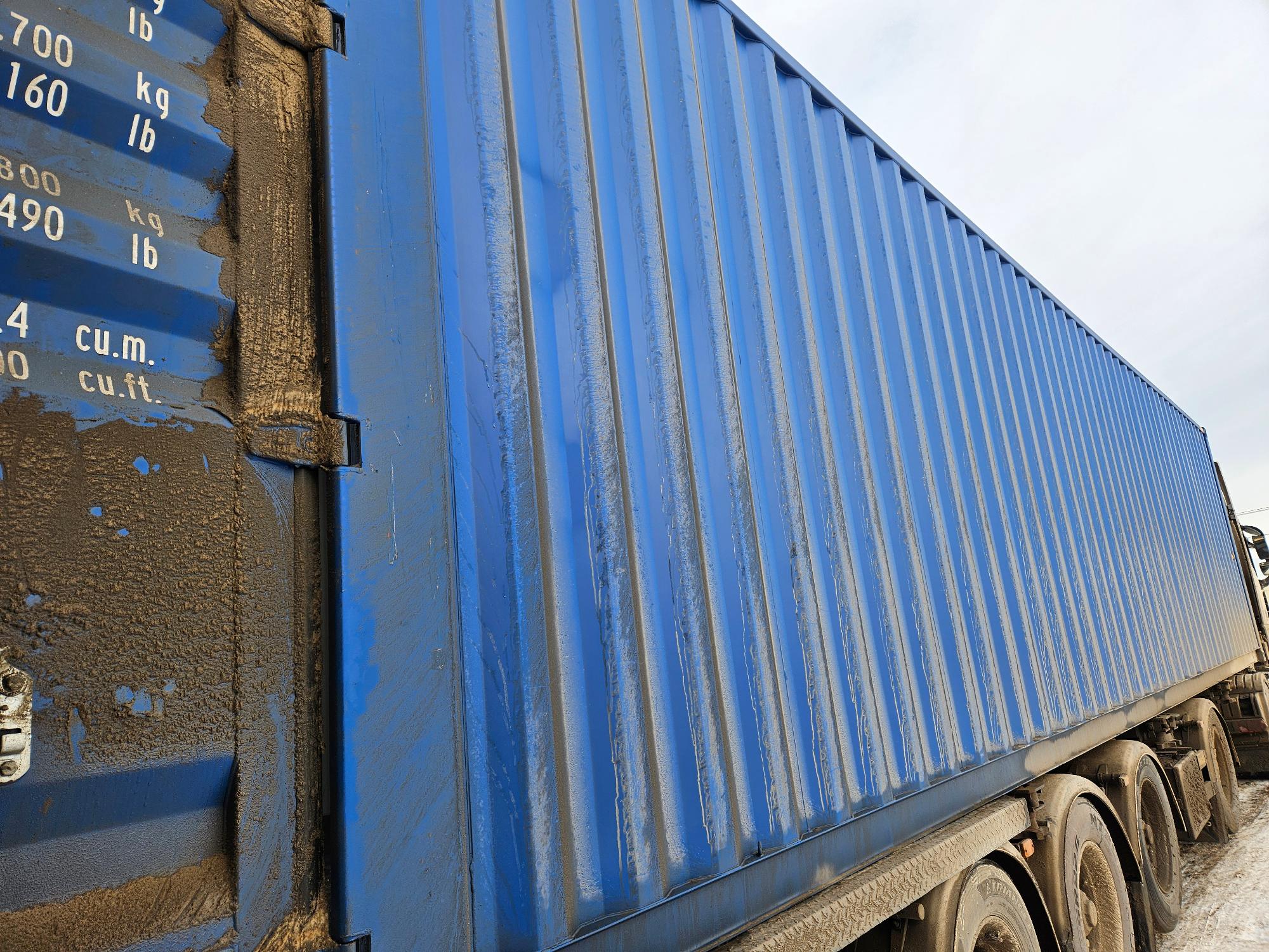 Морской контейнер CICU7237710