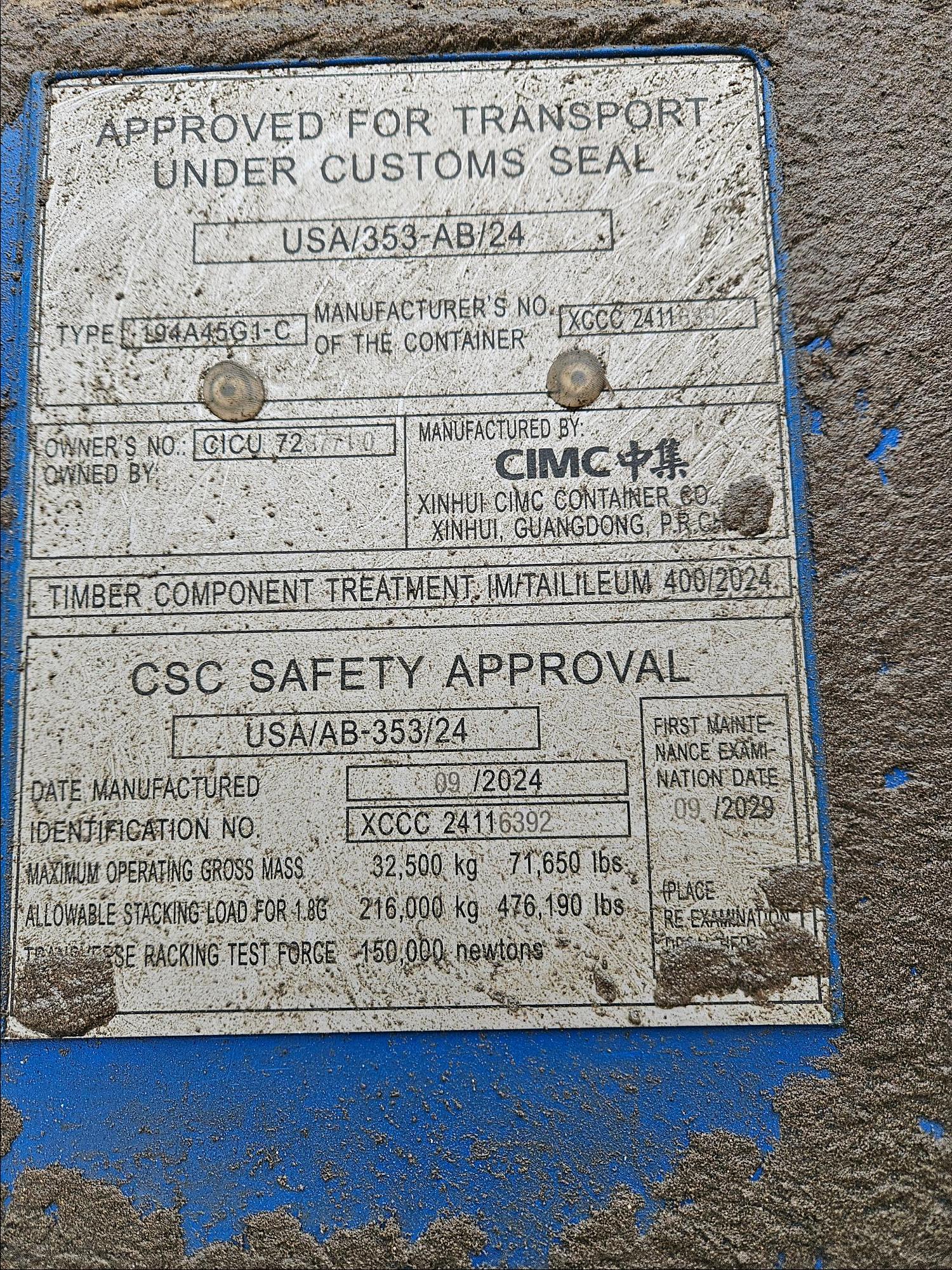 Морской контейнер CICU7237710