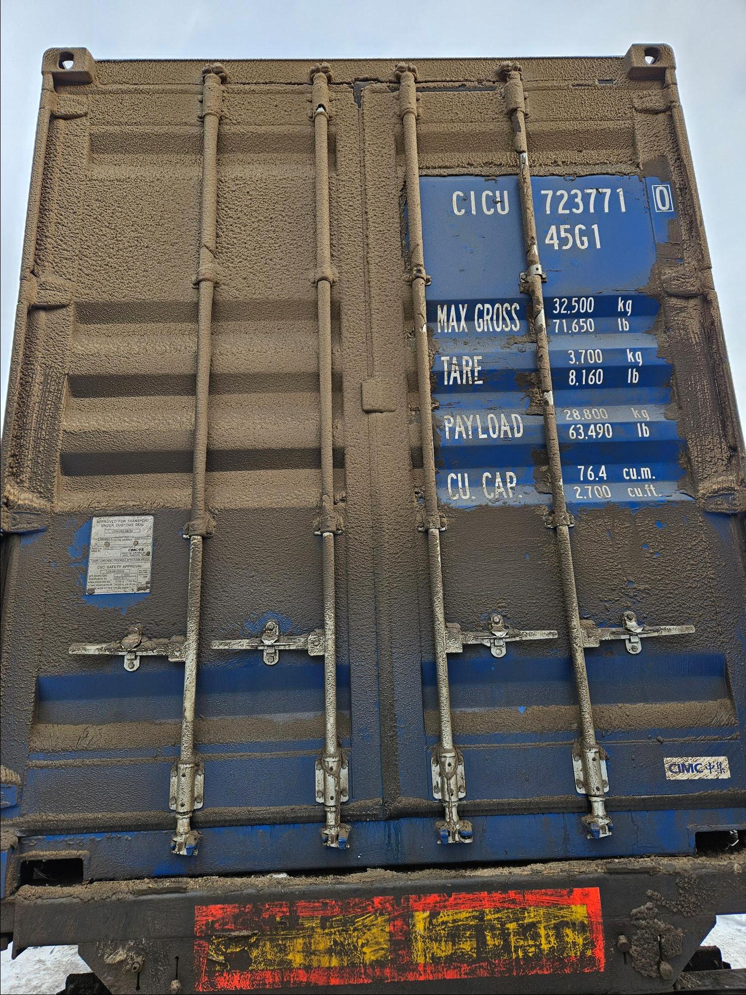 Морской контейнер CICU7237710