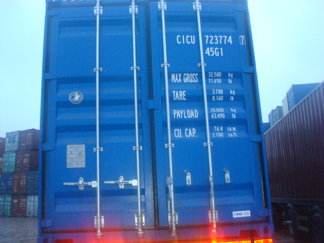 Морской контейнер CICU7237747
