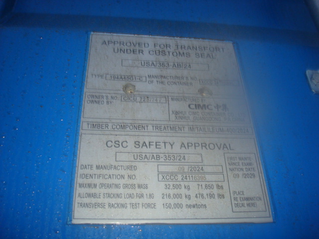 Морской контейнер CICU7237747