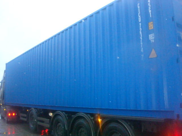 Морской контейнер CICU7237747