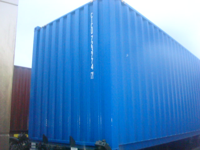 Морской контейнер CICU7237747