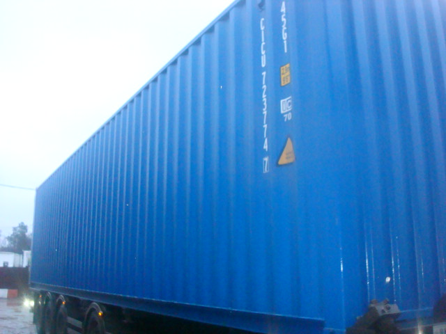 Морской контейнер CICU7237747