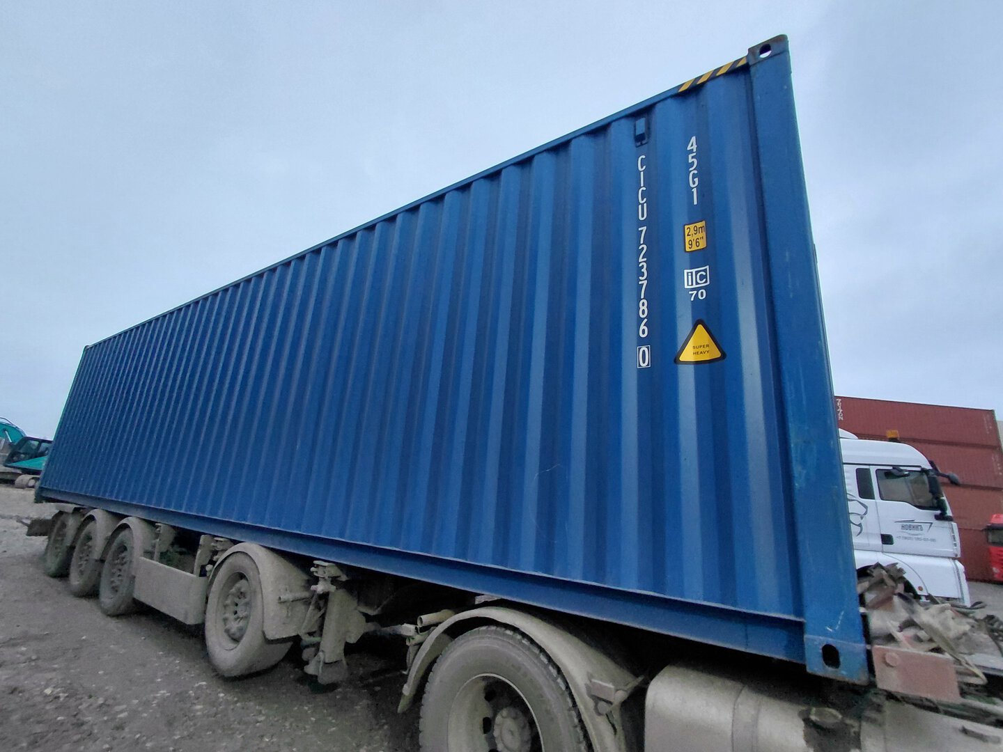 Морской контейнер CICU7237860