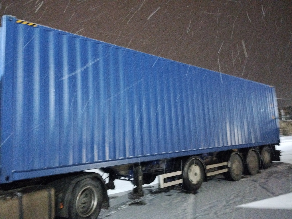 Морской контейнер CICU7237916