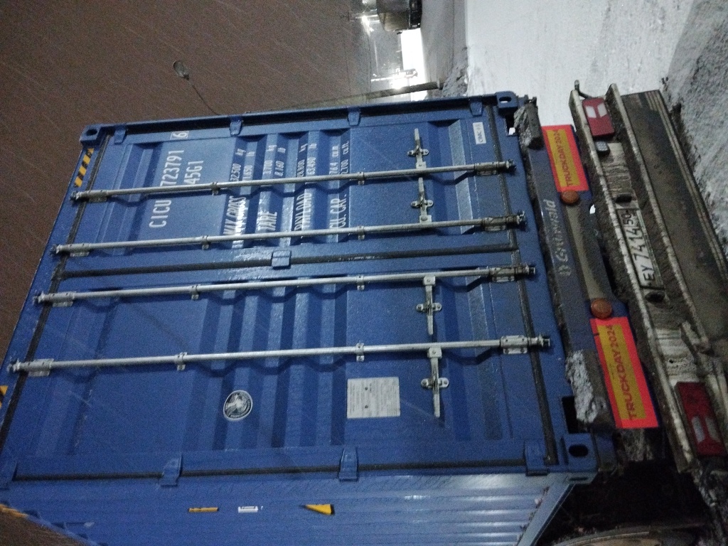 Морской контейнер CICU7237916