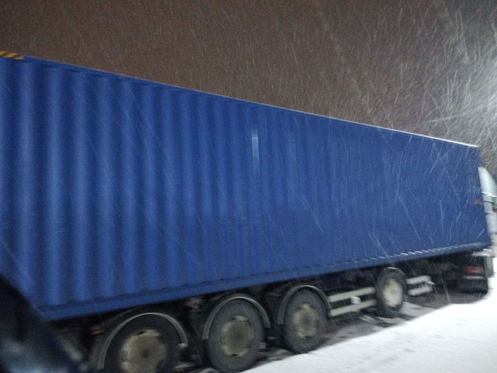 Морской контейнер CICU7237916