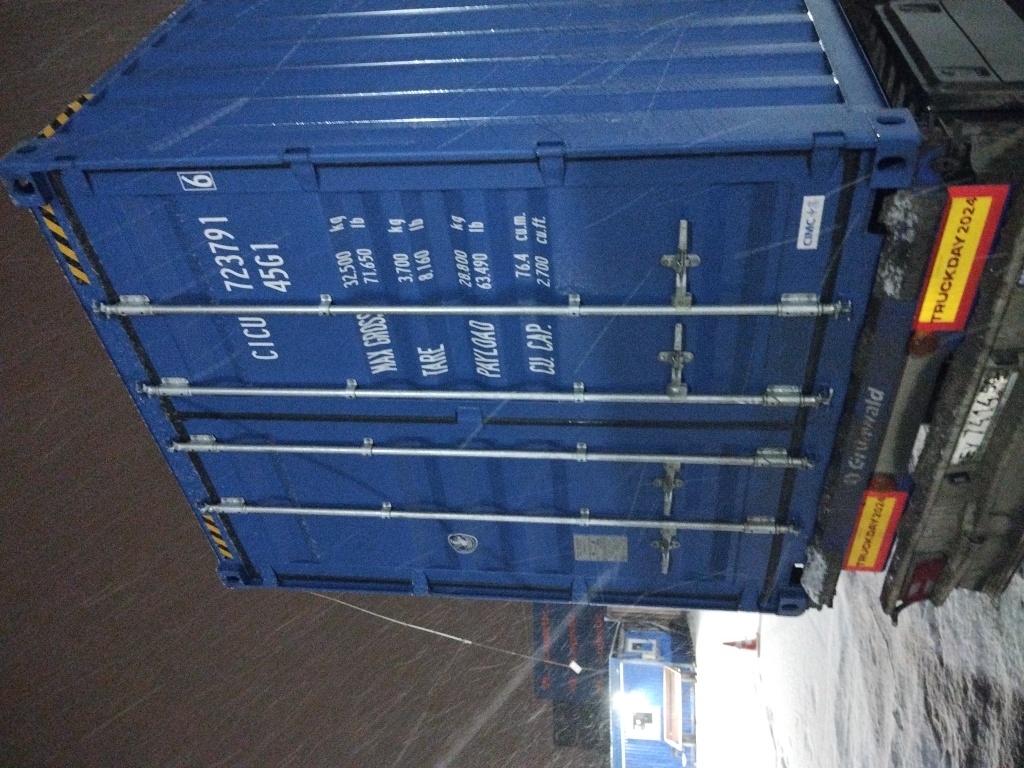 Морской контейнер CICU7237916