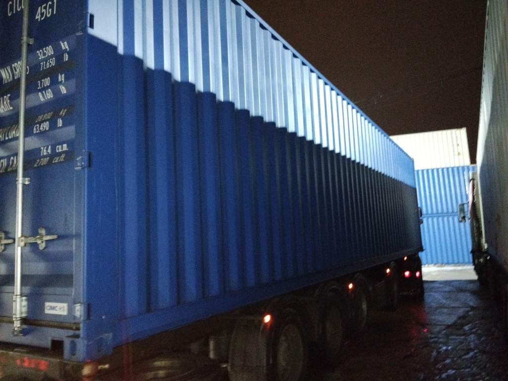 Морской контейнер CICU7237937