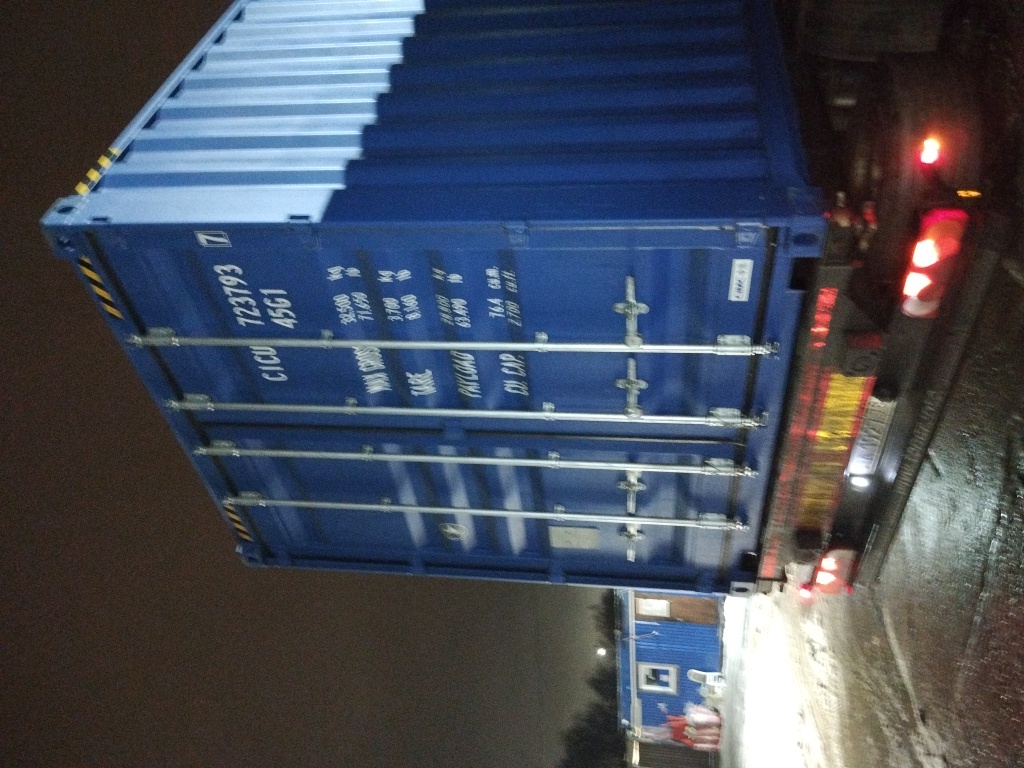 Морской контейнер CICU7237937