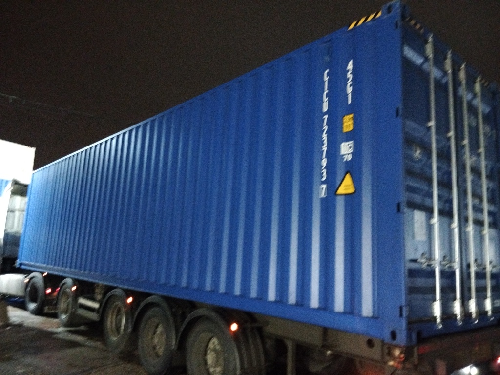 Морской контейнер CICU7237937