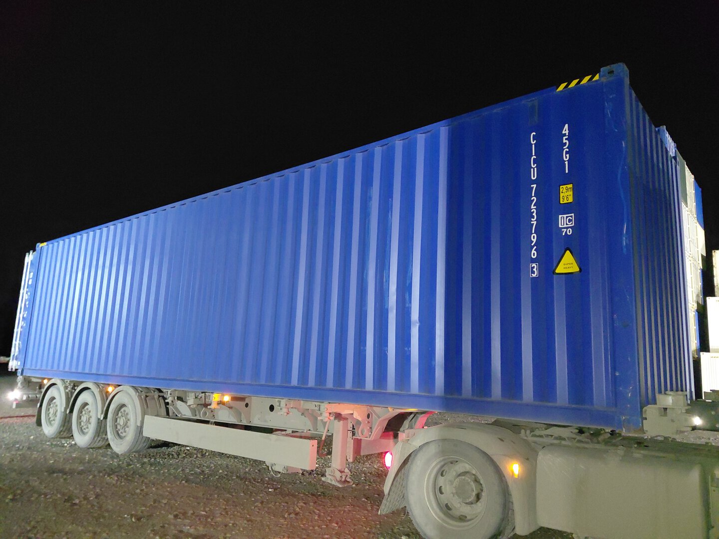 Морской контейнер CICU7237963