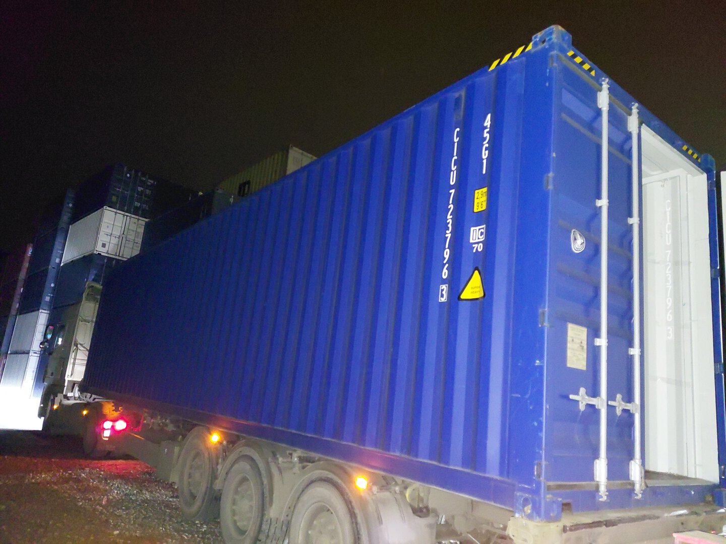 Морской контейнер CICU7237963