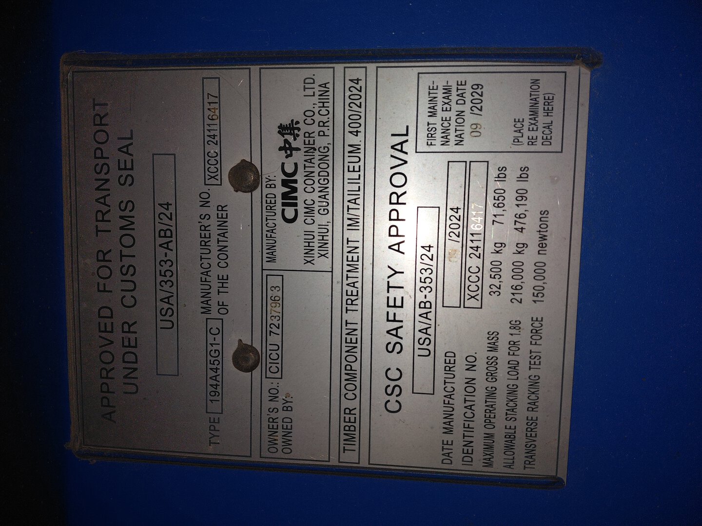 Морской контейнер CICU7237963