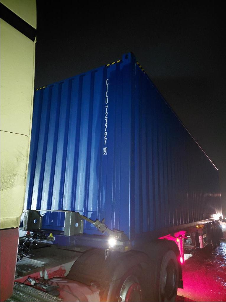 Морской контейнер CICU7237979