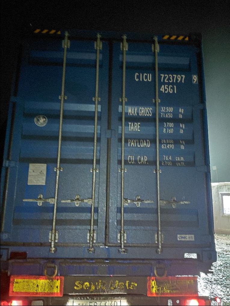 Морской контейнер CICU7237979