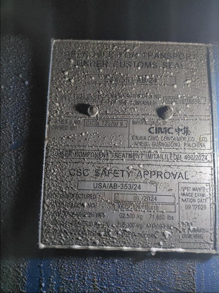 Морской контейнер CICU7237979