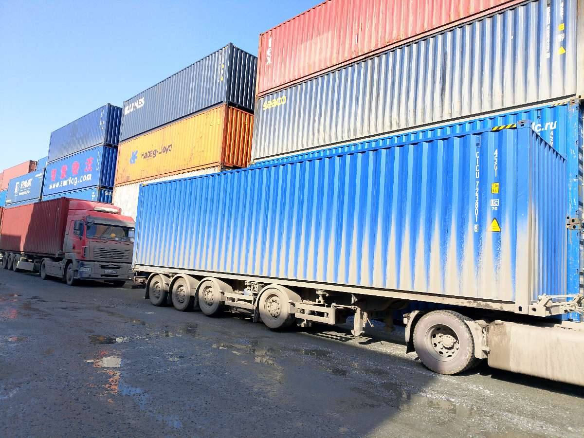 Морской контейнер CICU7238018