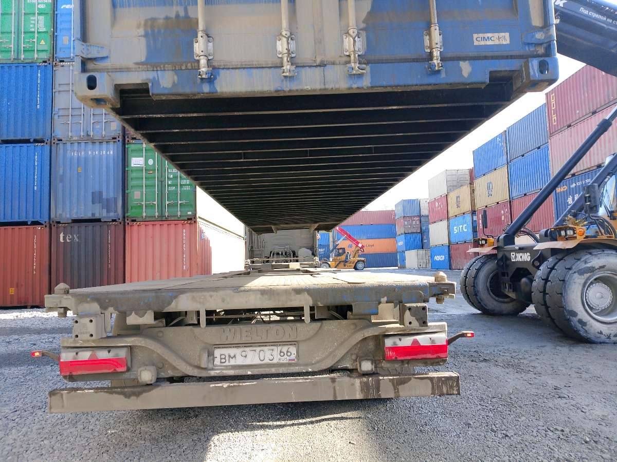 Морской контейнер CICU7238018