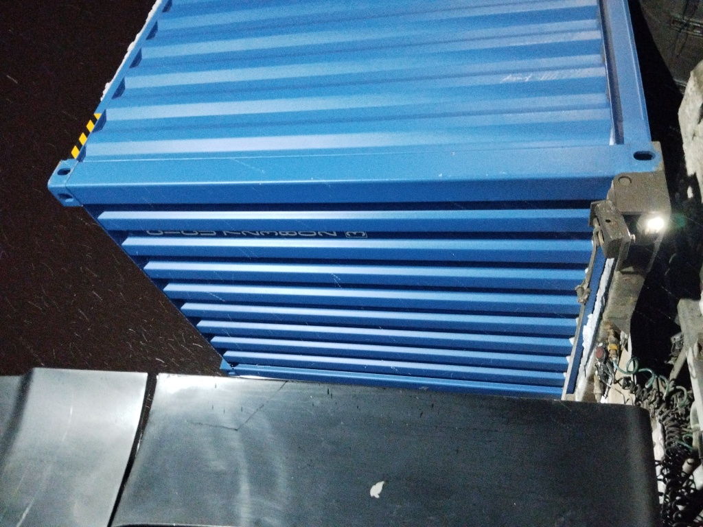 Морской контейнер CICU7238023