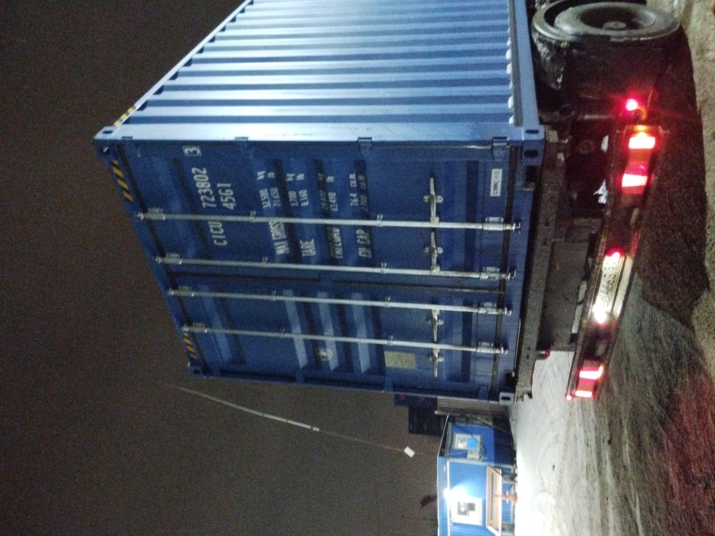 Морской контейнер CICU7238023