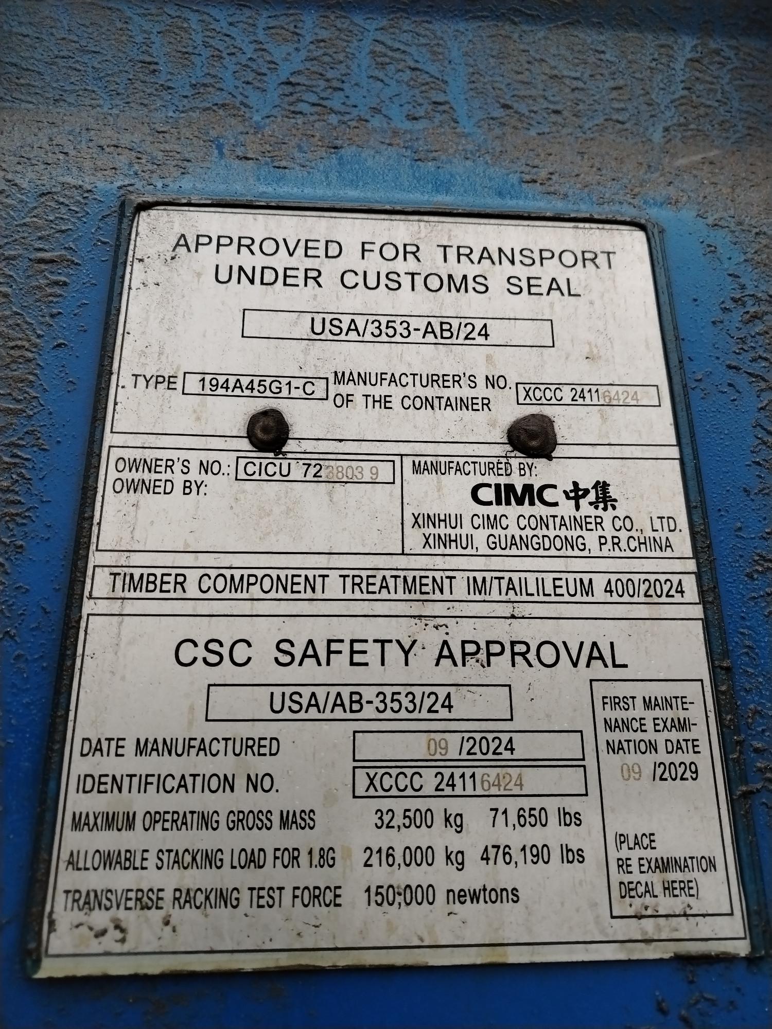 Морской контейнер CICU7238039