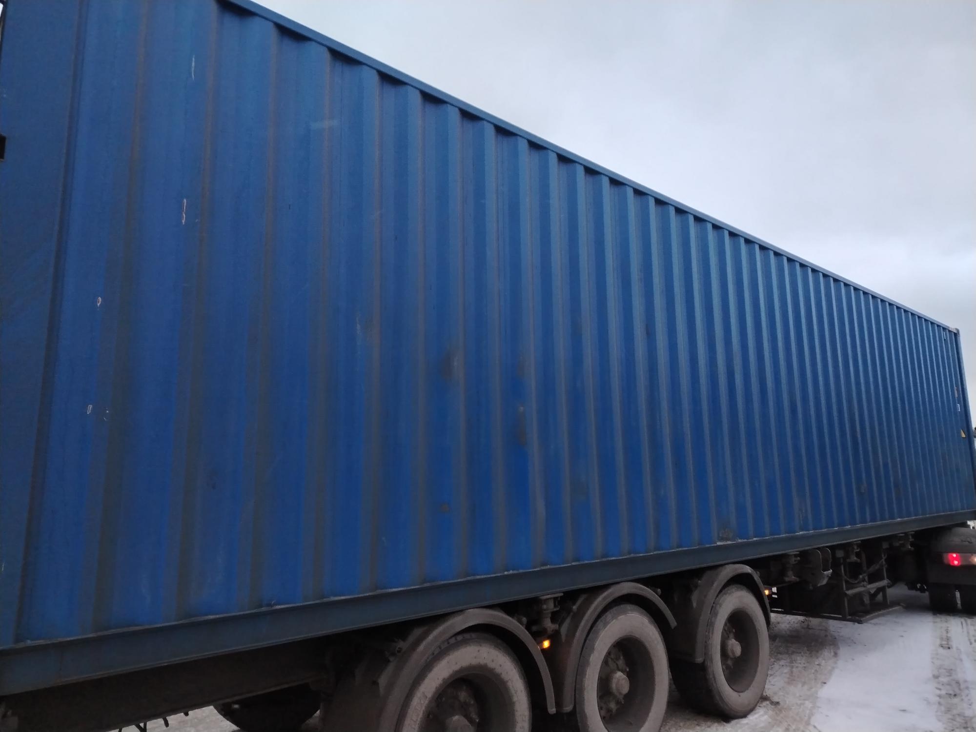 Морской контейнер CICU7238039