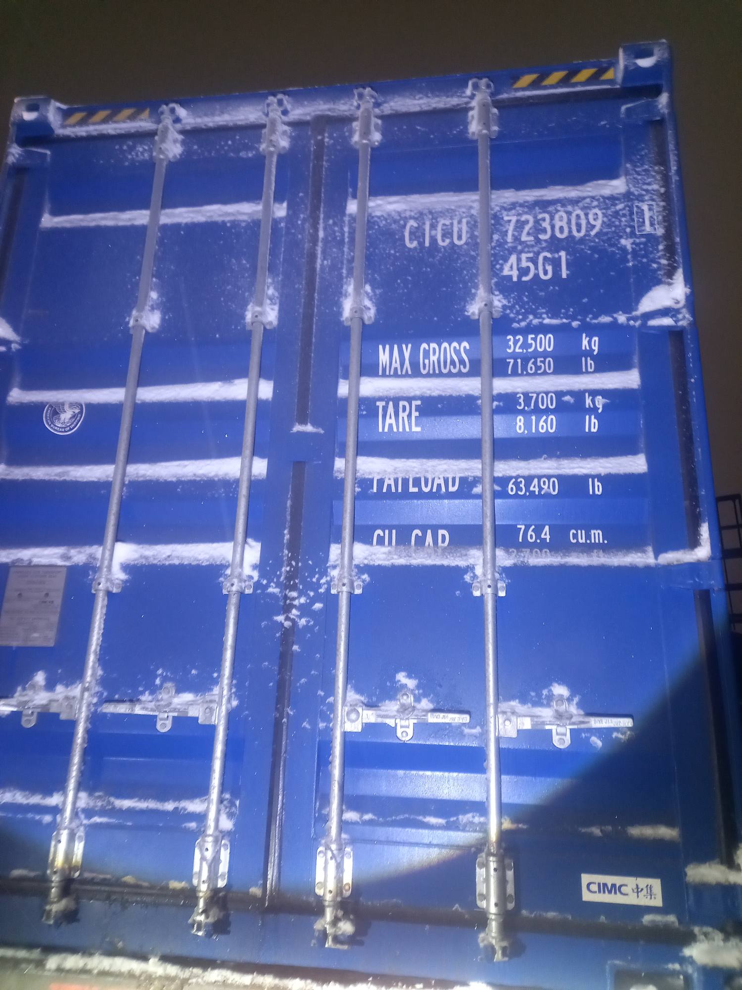 Морской контейнер CICU7238091