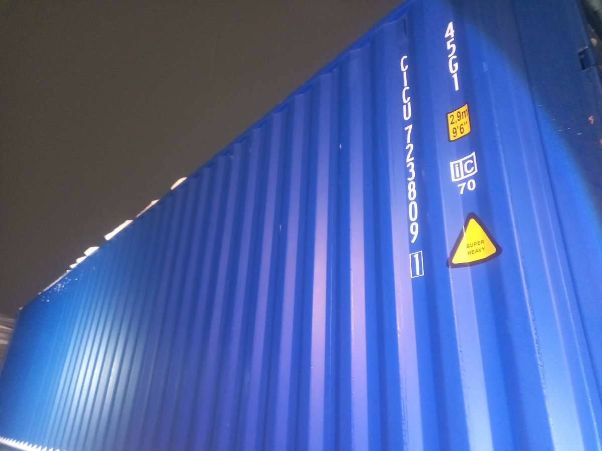 Морской контейнер CICU7238091